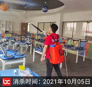 上海徐汇实验小学